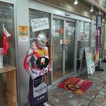 究極の塩だし そば助 - 
