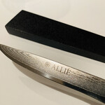ALLIE - 驚くほどよく切れる。