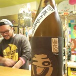 ぱっきゃまらど - 