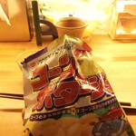 ぱっきゃまらど - 