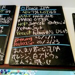 グロウブリューハウス - ピースIPAのスペック