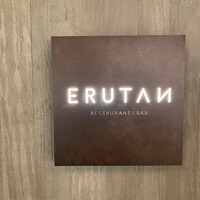 ERUTAN RESTAURANT BAR - 