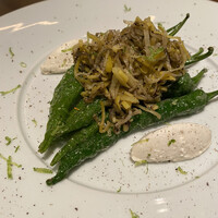 ERUTAN RESTAURANT BAR - 