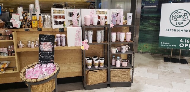 Starbucks Coffee Ikebukuro Shopping Park Minamikan Ten photo 5