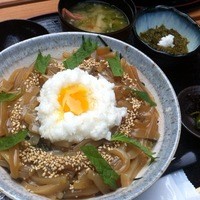 はまじま - 