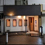 旬鮮彩鮨　豊のはなれ - 