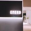ENEKO Tokyo