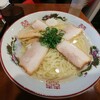 自家製麺中華そば 番家