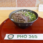 PHO365  - 