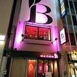 Maison B - 外観