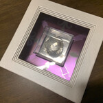 アメヤエイタロウ - 