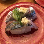 日の出寿司 - 