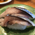 日の出寿司 - 