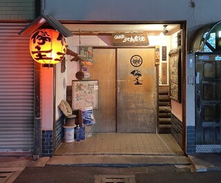 姫路城周辺で食事ができるお店選 観光で訪れたい名店 食べログまとめ