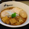 桜木製麺所