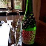 あざみ野うかい亭 - 