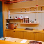 鮨 あらい - 内観