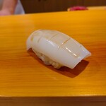 鮨 あらい - スミイカ