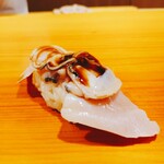 鮨 あらい - 煮ハマ