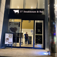 37 Steakhouse & Bar - 