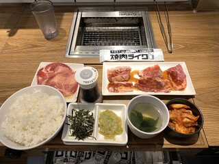 横浜は焼肉パラダイス 安いのに美味しいお店12選 食べログまとめ 横浜は焼肉パラダイス 安いのに美味しいお店12選 食べログまとめ