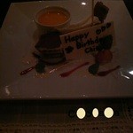 グロッタ デッラ モーレ - 