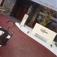 レストランゼルコバ - 