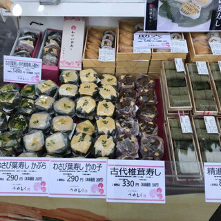 東大寺周辺でおすすめのグルメ情報をご紹介 食べログ 東大寺周辺でおすすめのグルメ情報をご紹介 食べログ