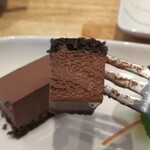 ボーノ - 地層の研究 