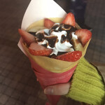 쿠레이지 쿠레푸스 토스 프리미엄 아웃렛점