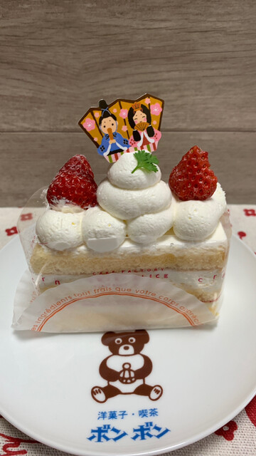 スイートアリス 花山手店 Sweet Alice 南宮崎 ケーキ 食べログ