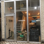 アンドコーヒーロースターズ - 