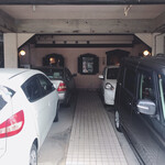 Ｏ’ｓ Ｈｏｕｓｅ - 