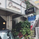 Ｏ’ｓ Ｈｏｕｓｅ - 