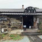 そば処 な佳しま - 