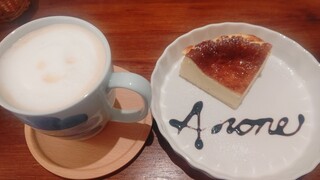 Anone cafe - ミルクティーとチーズケーキ