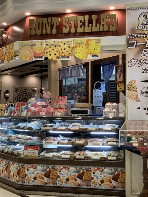ステラおばさんのクッキー 住吉店 住吉 jr 六甲ライナー カフェ 食べログ ステラおばさんのクッキー 住吉店 住吉 jr 六甲ライナー カフェ 食べログ