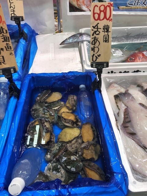 食品館イトー 泉松森店 - 黒松（その他）の写真