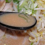 らーめんでぽっと - スープ