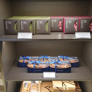 アテスウェイ グラスエショコラ_2