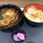 Nadaifuji Soba - 