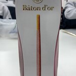 Baton dor - 