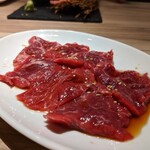 Yakiniku Aburu. - 