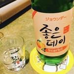 韓国酒場 ネスタル - 