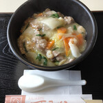 コーヒー＆レスト チャコール - 