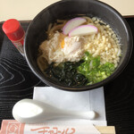 コーヒー＆レスト チャコール - 