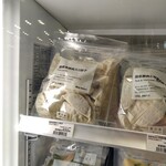 無印良品 - 料理写真: