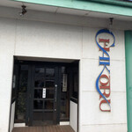 コーヒー＆レスト チャコール - 