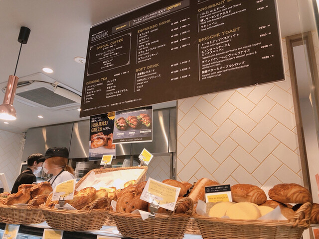 閉店 アンドコーヒー メゾンカイザー 銀座一丁目店 Coffee Maison Kayser 銀座一丁目 カフェ 食べログ