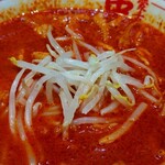 蒙古タンメン中本 御徒町店 - 